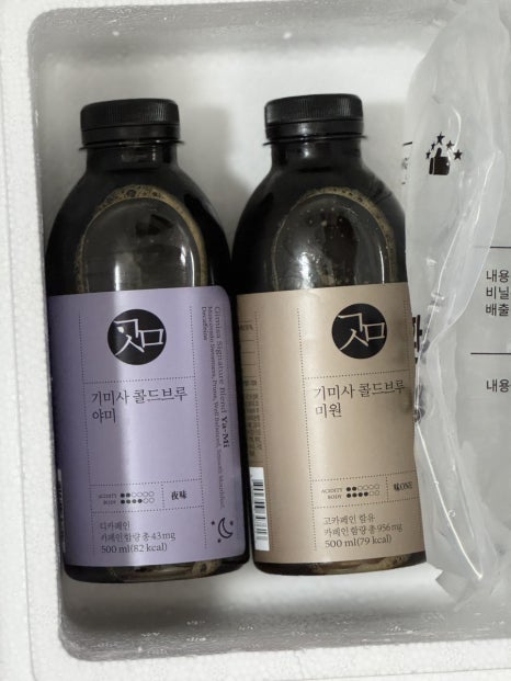 커피선카페 이미지