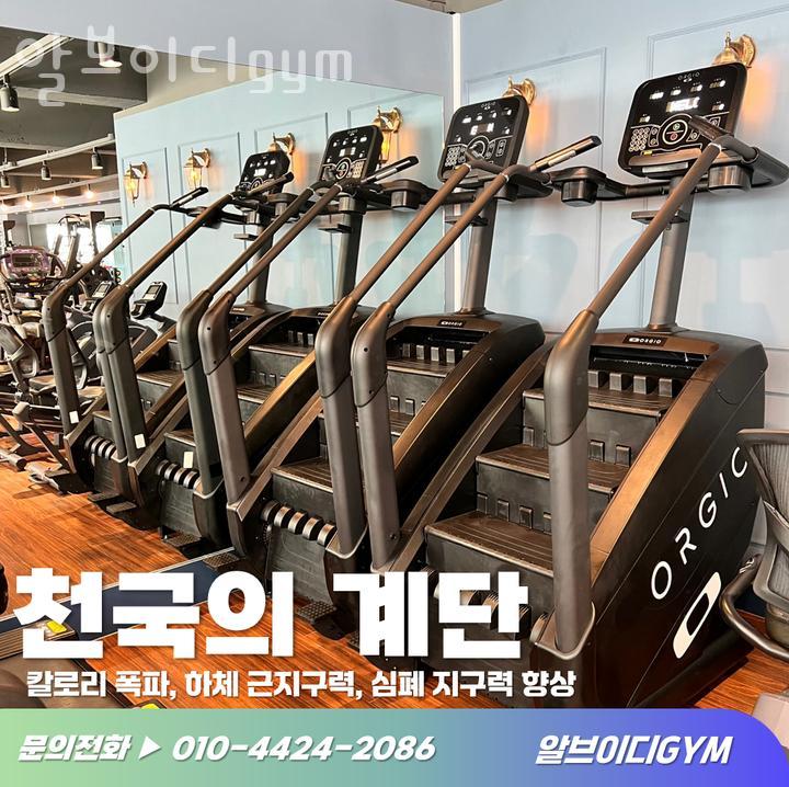 사랑방떡집 이미지