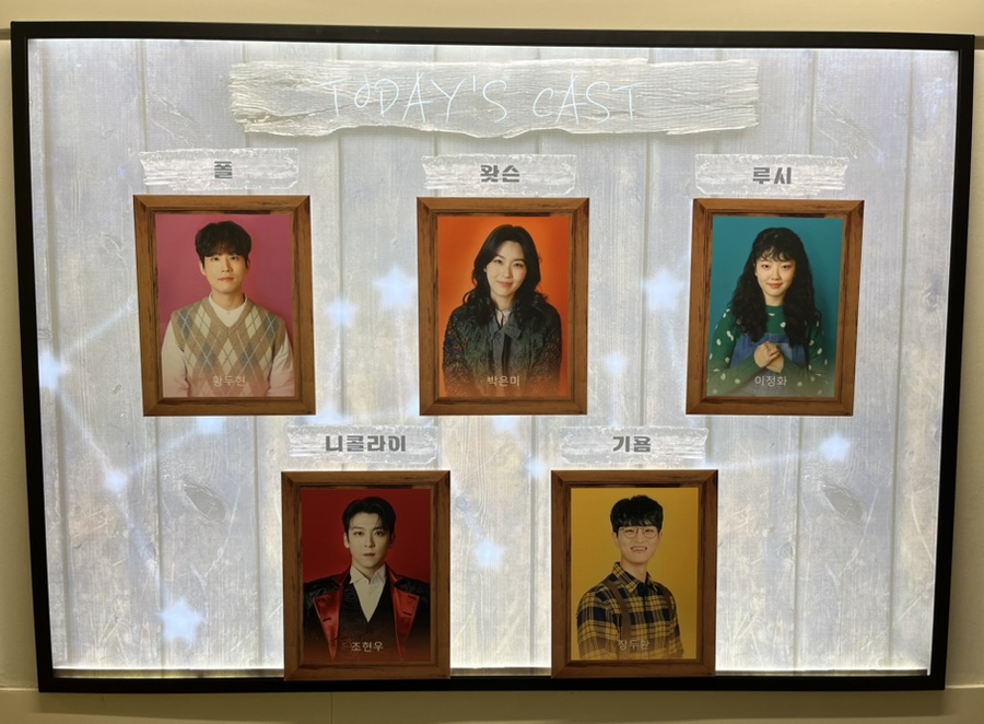 밀플랜비 서강대점 사진 8