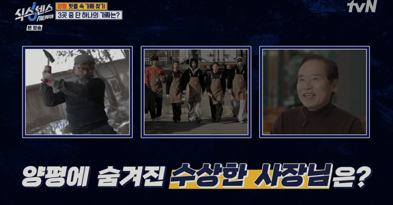 홈플러스투어클럽 이미지