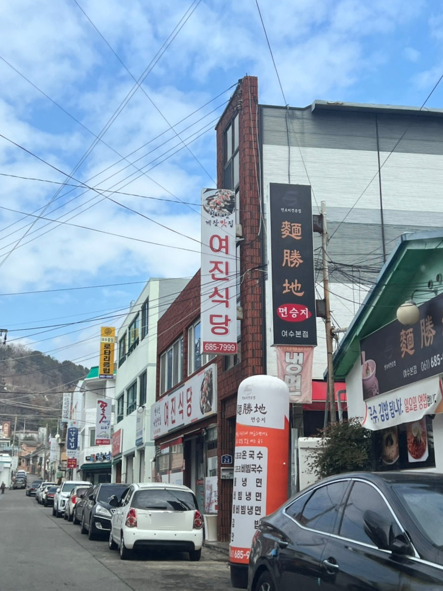 여진광고 이미지