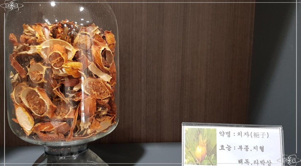 협진산업 이미지