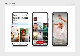 엠스타일 이미지