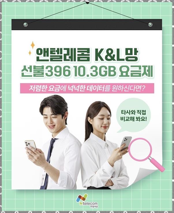 휴대폰의모든것 이미지