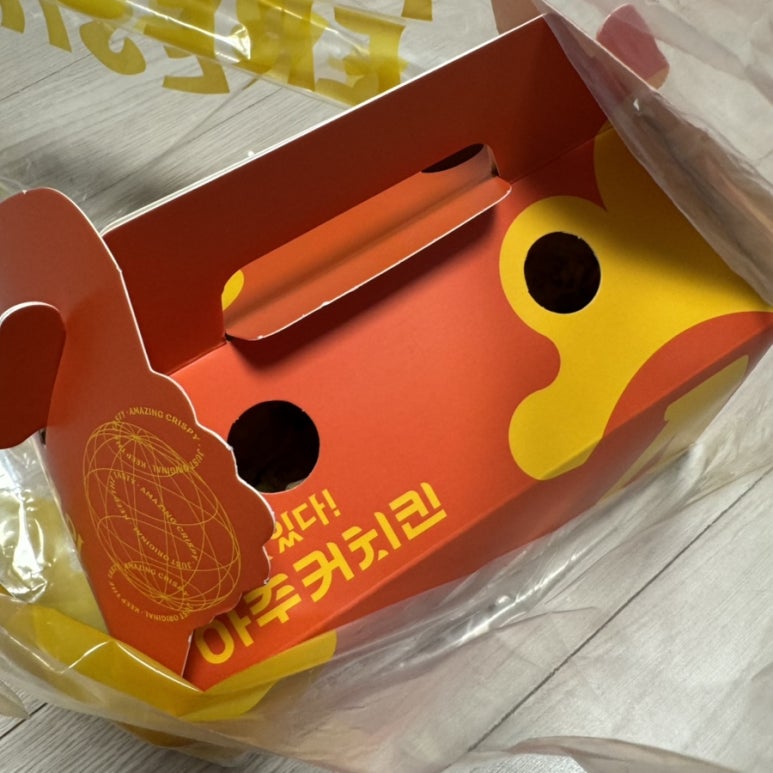아주커치킨관문점 이미지