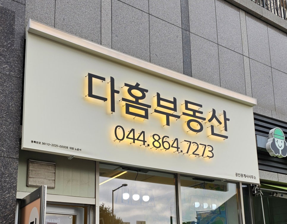 다홈디자인 이미지
