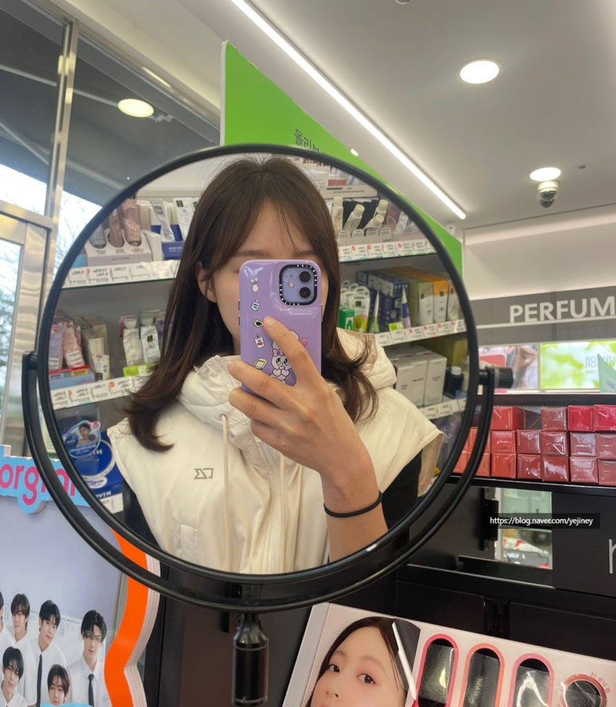 비롬헤어 정자본점 이미지