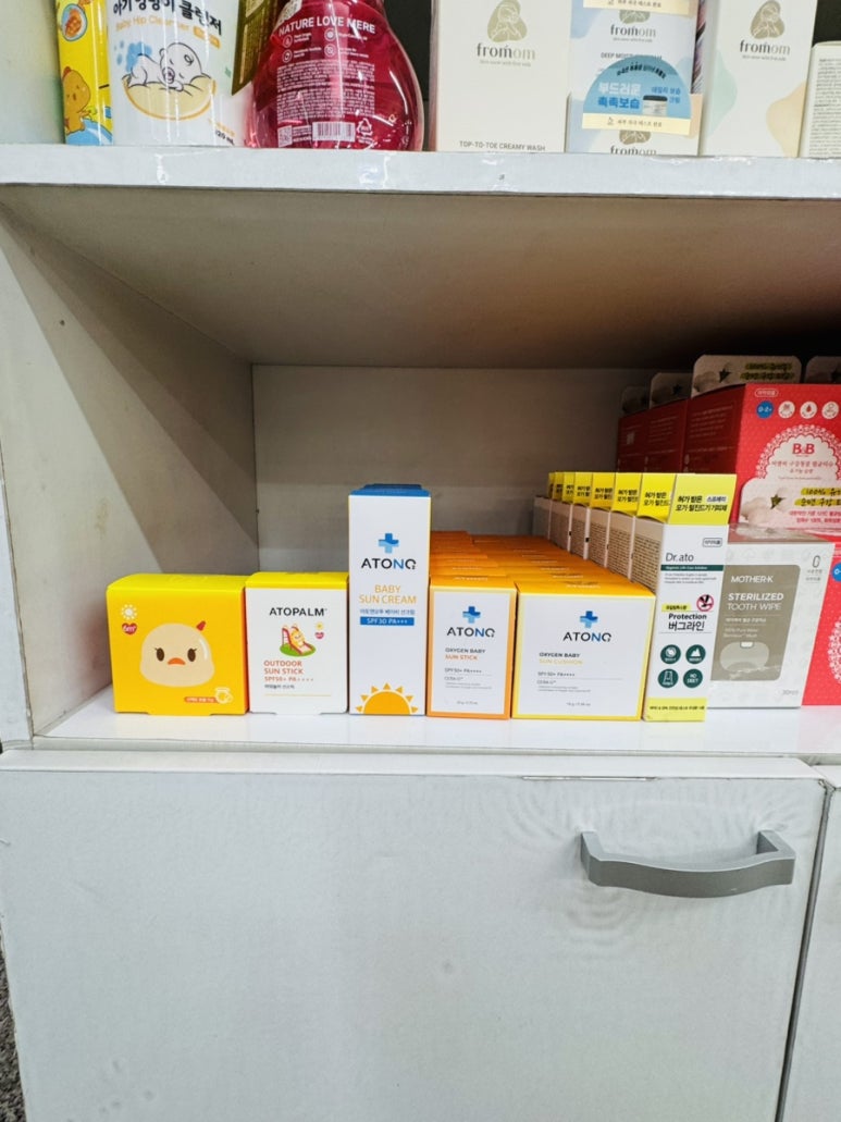 베이비파크 이미지