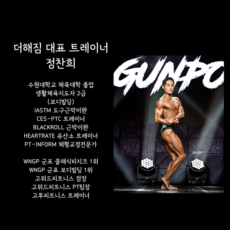 더해짐 이미지