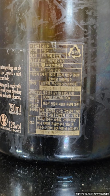 드보상사 이미지