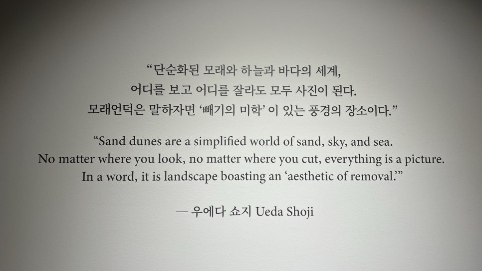 소소갤러리 이미지