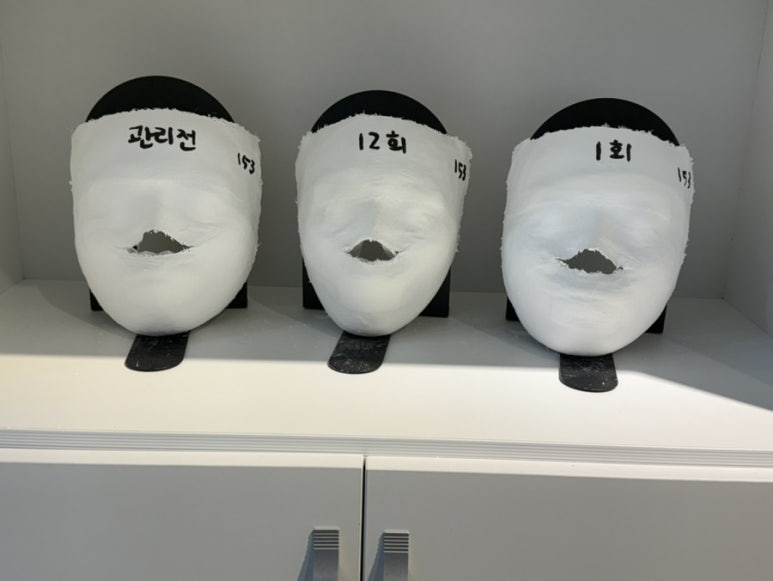 레브유 이미지