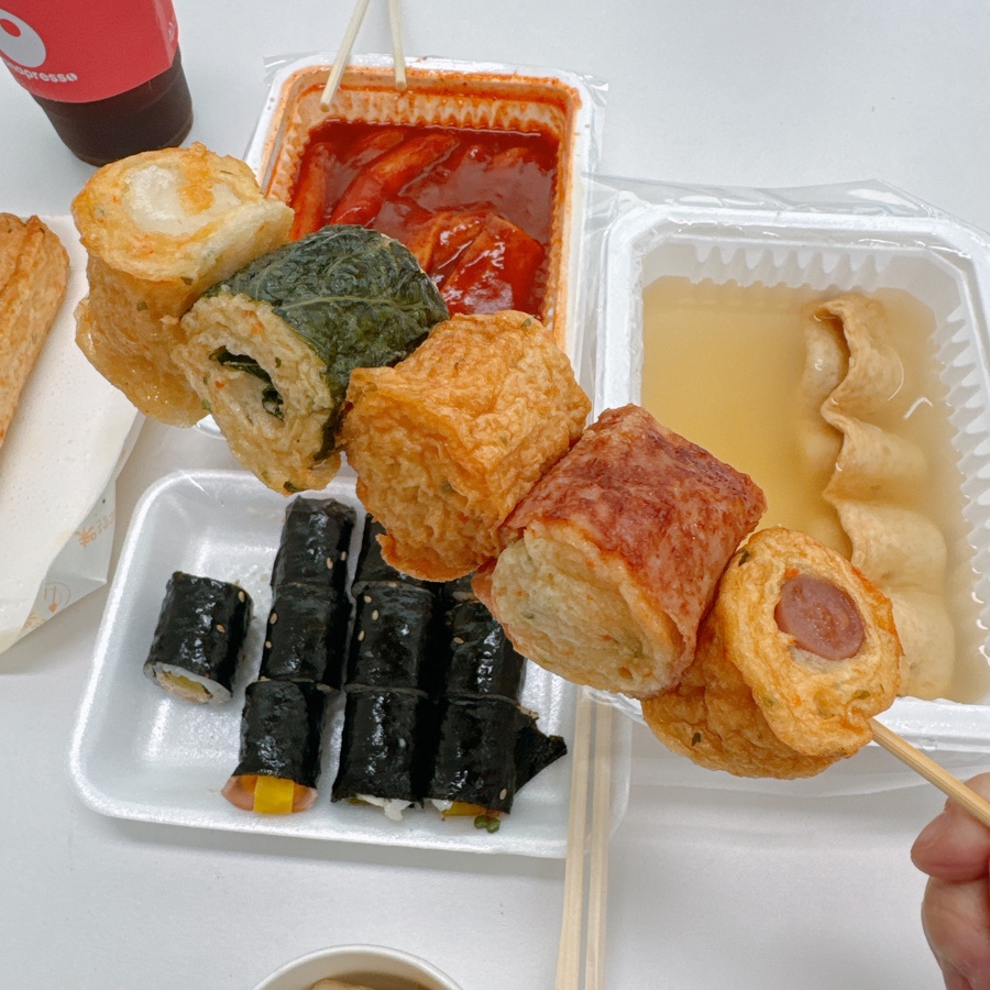 청춘어묵 사진 4