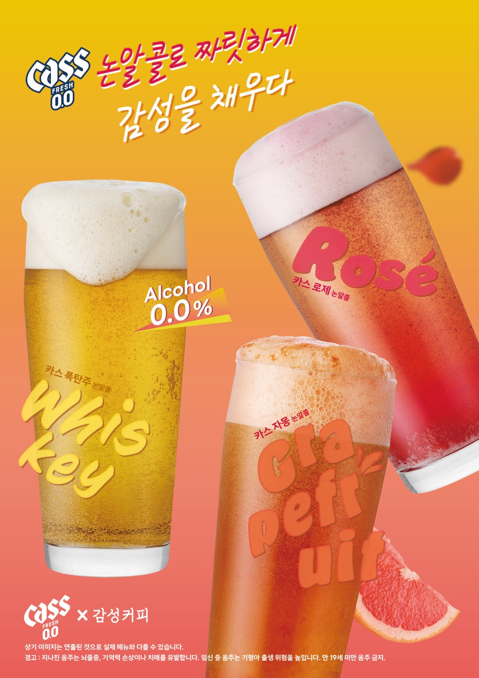 감성을채우다 이미지