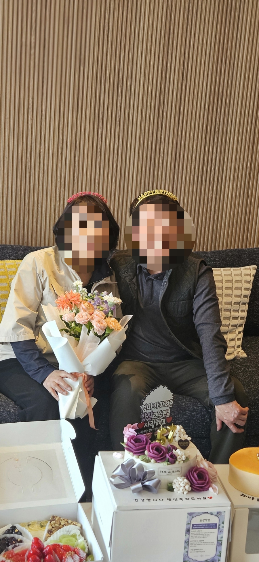플로맨스 이미지