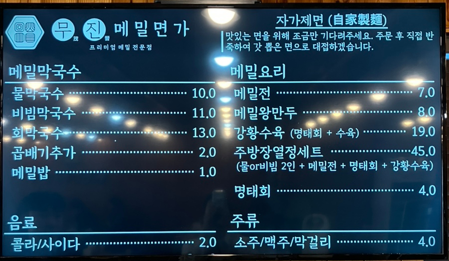 면가에반 이미지