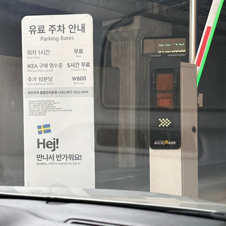 오로지푸드 이미지