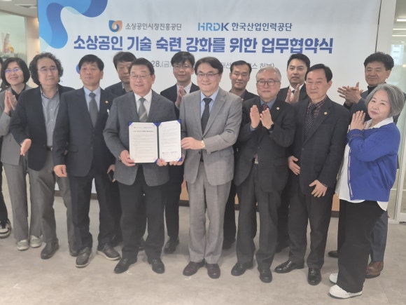 영 에이전시 이미지