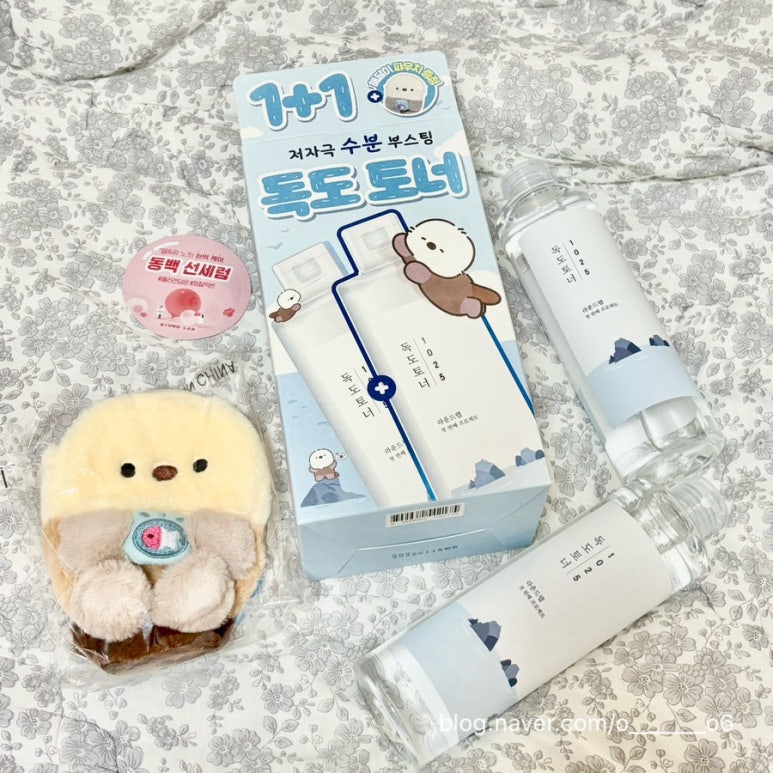 해달기획 이미지