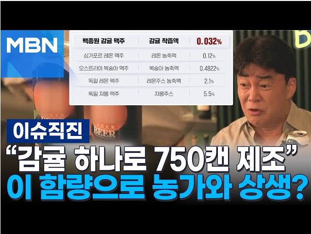 한신중국식품 이미지