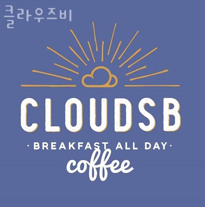 클라우즈비 이미지