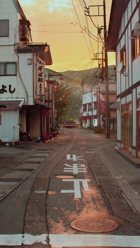 소문난집 이미지