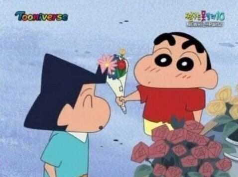 트레플 이미지