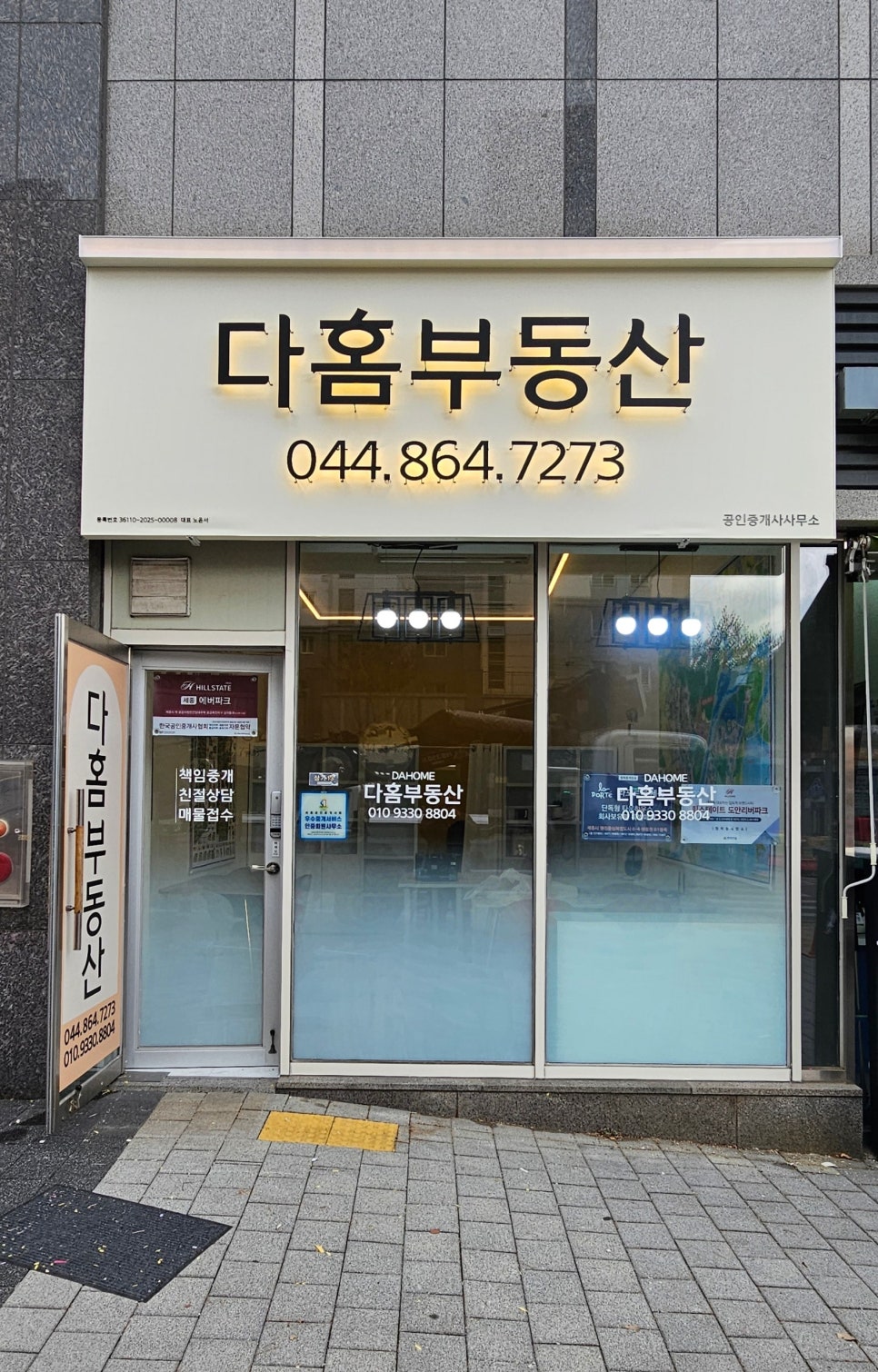 다홈디자인 이미지