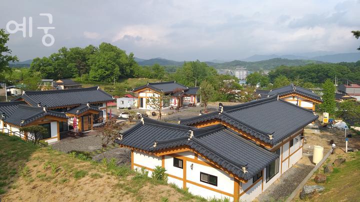 예궁 이미지