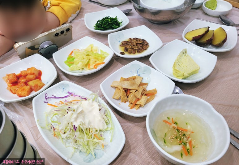 배두영과자점 이미지