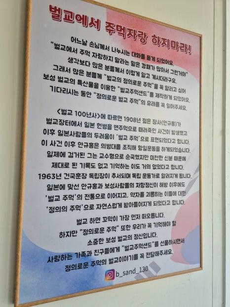 시고르디저트카페 이미지