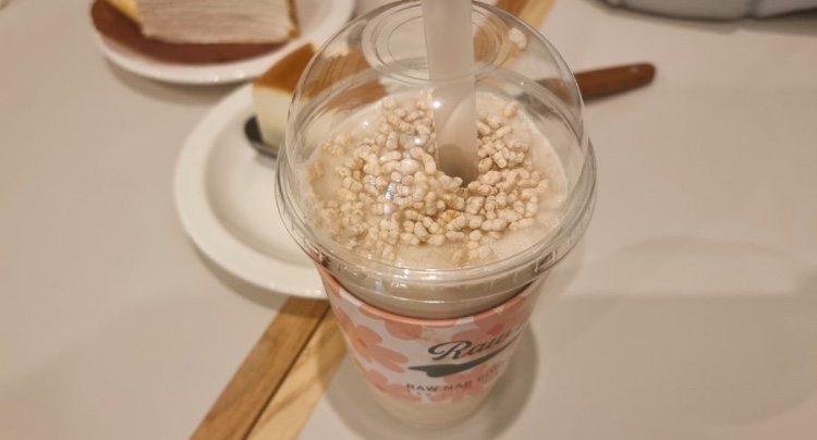 로우냅커피하우스 이미지