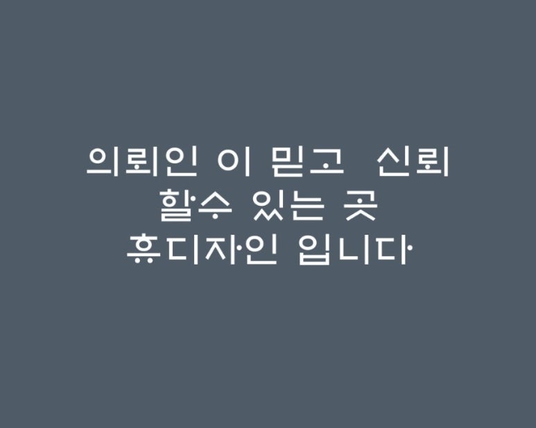 휴노래연습장 이미지