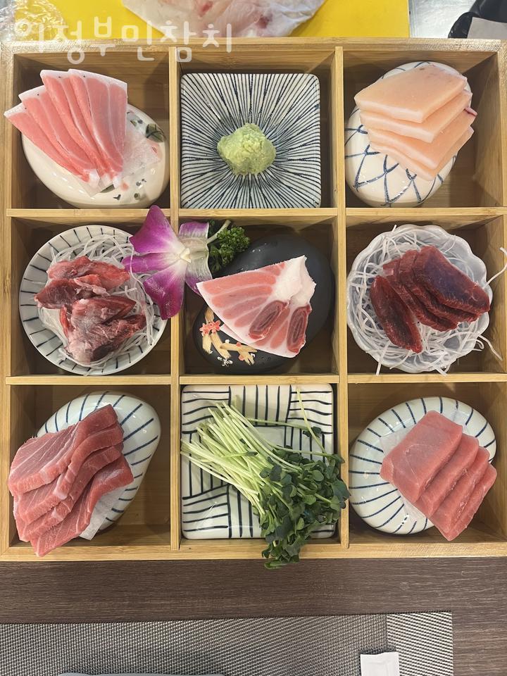 의정부민참치 이미지