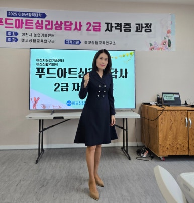 햇살교육상담연구소 이미지