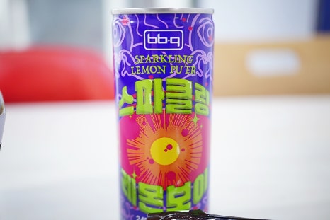 비비큐우두점 이미지