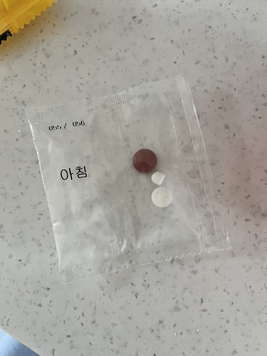 연세연합의원 이미지