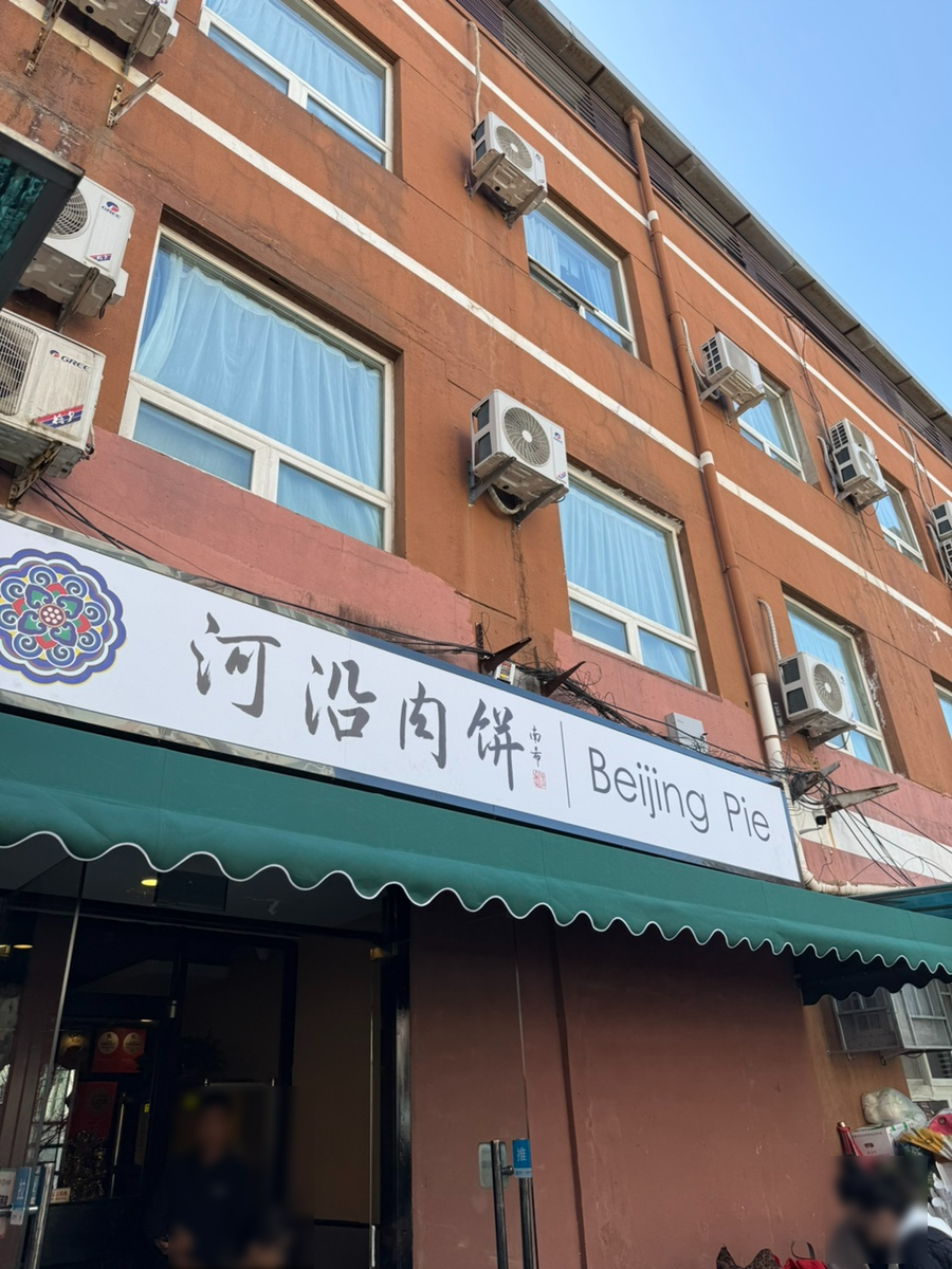 로빙디자인 이미지