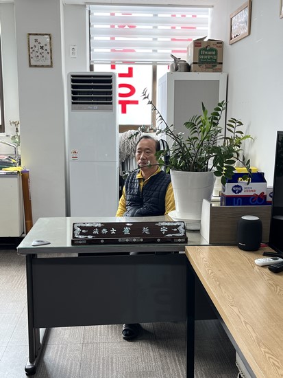 법무사최연우 이미지