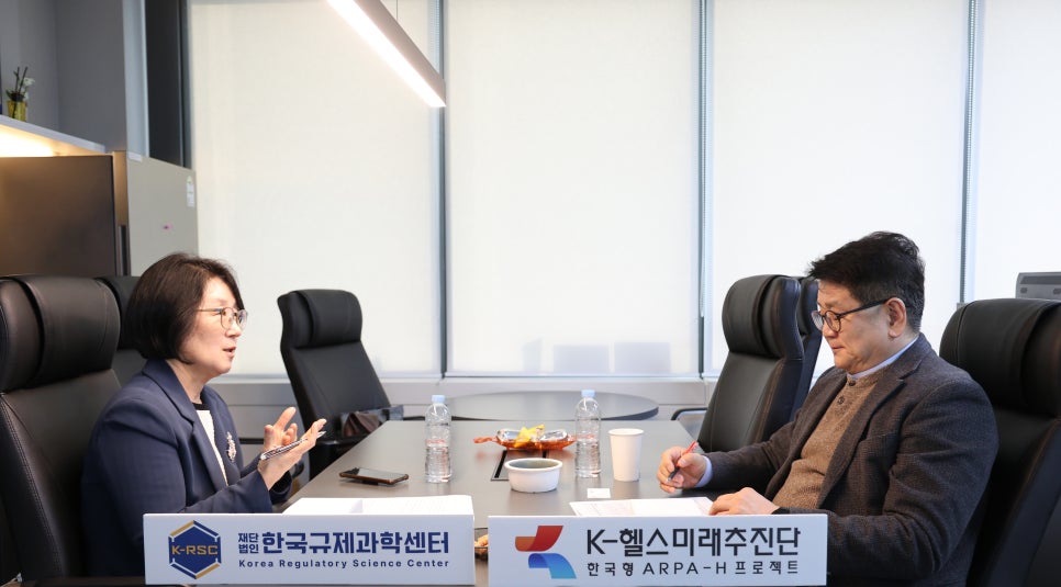 선경기술개발 이미지