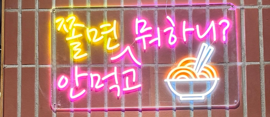 봉곡한우 이미지