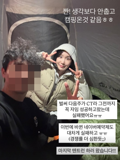 좋은소식 이미지