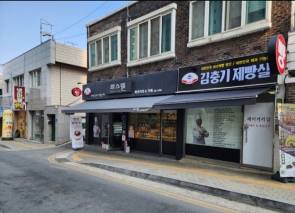 파스텔베이커리 이미지