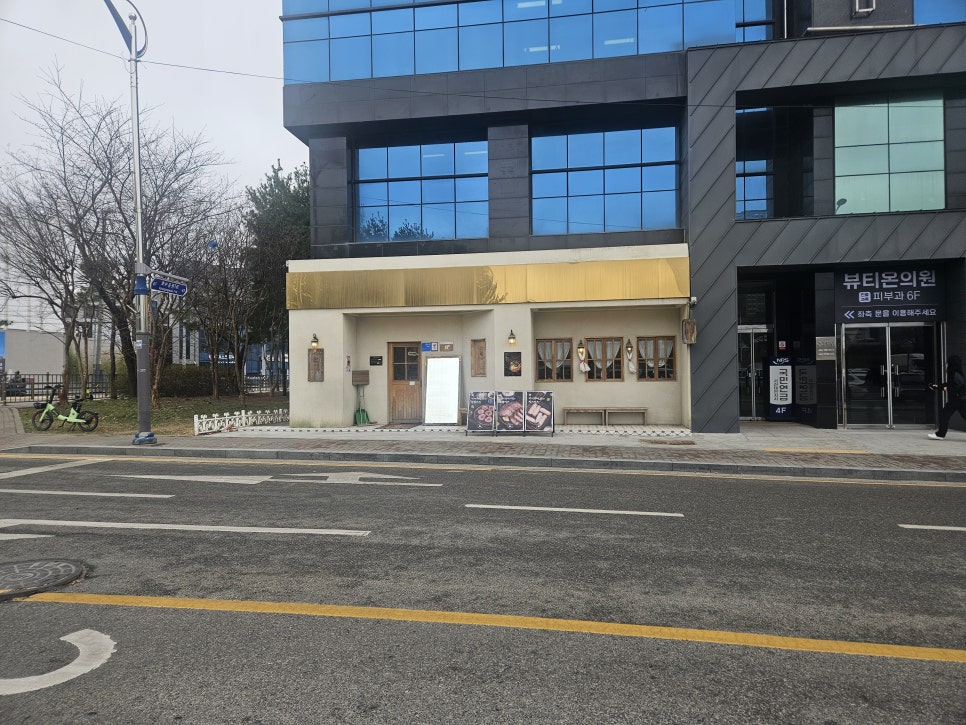 경양카츠 서산점 이미지