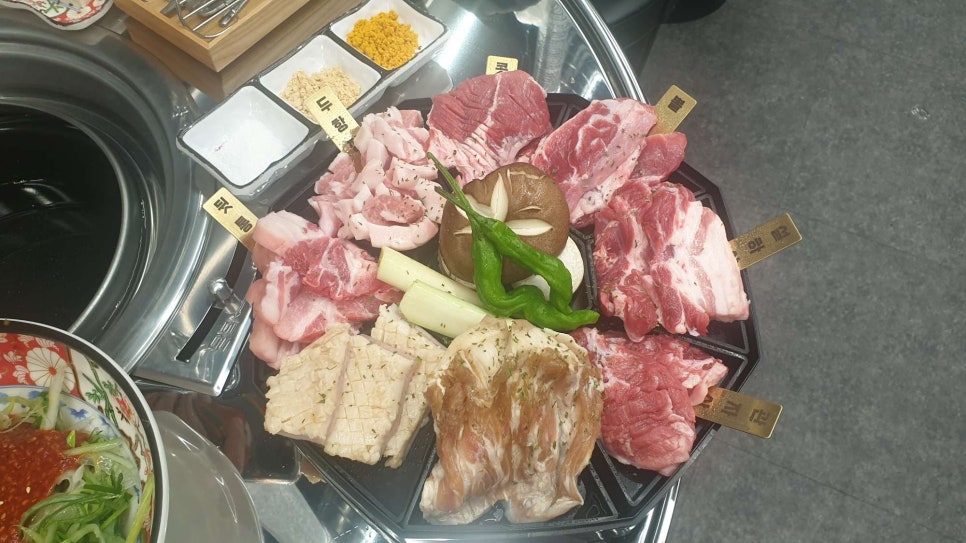 정자상회 이미지