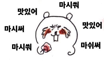 송림로지스 이미지