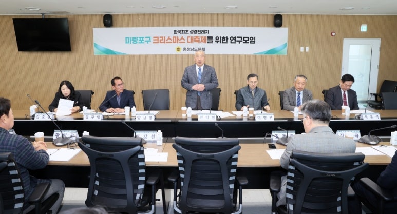 순마음의원 이미지