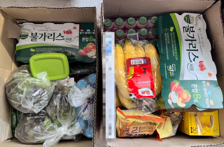 다사요양병원 이미지