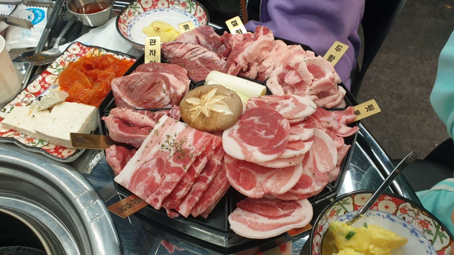 정자상회 이미지