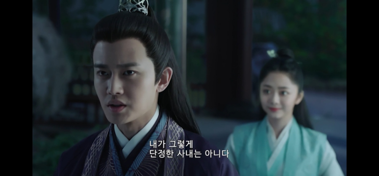챠밍헤어라인 이미지